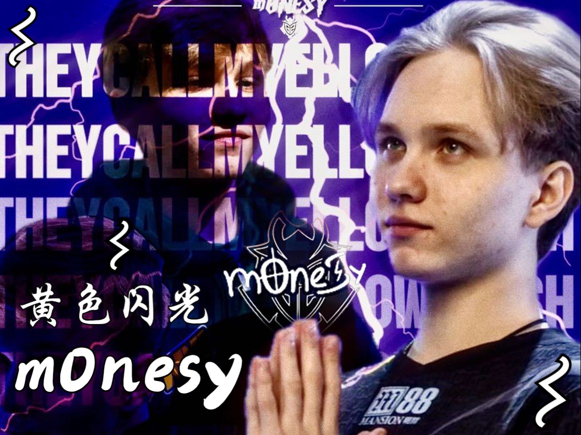 结合二十四 结合二十四