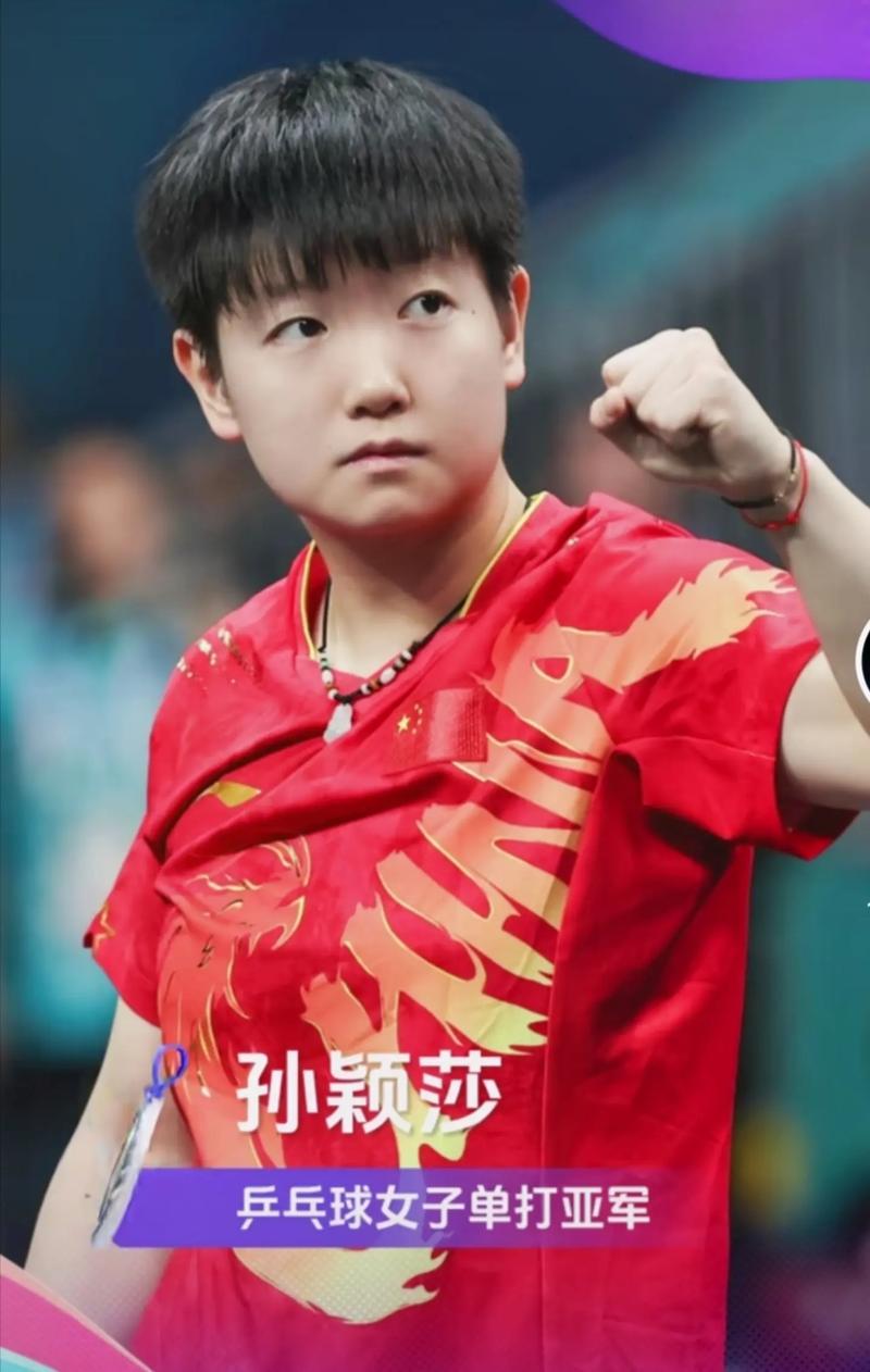 他出生于一