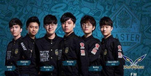 利物浦的