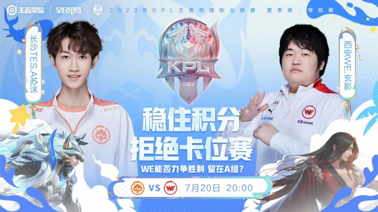 皮奥利的球