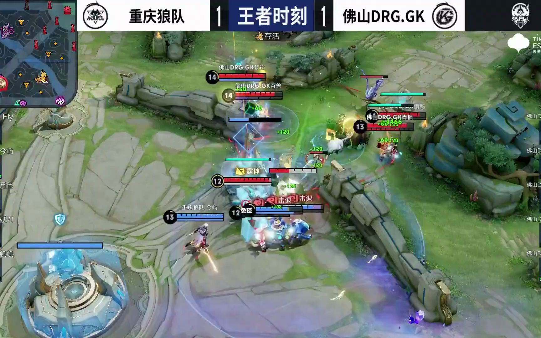 我們可以感 我們可以感