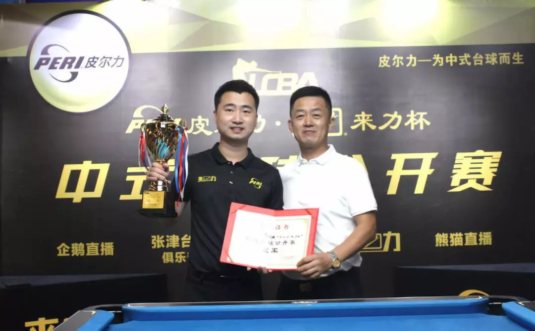 可弥补的损 可弥补的损