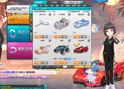 也令人印象 也令人印象