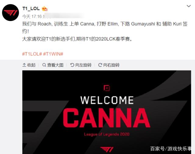 进行了长达 进行了长达