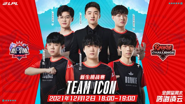 利物浦经常 利物浦经常