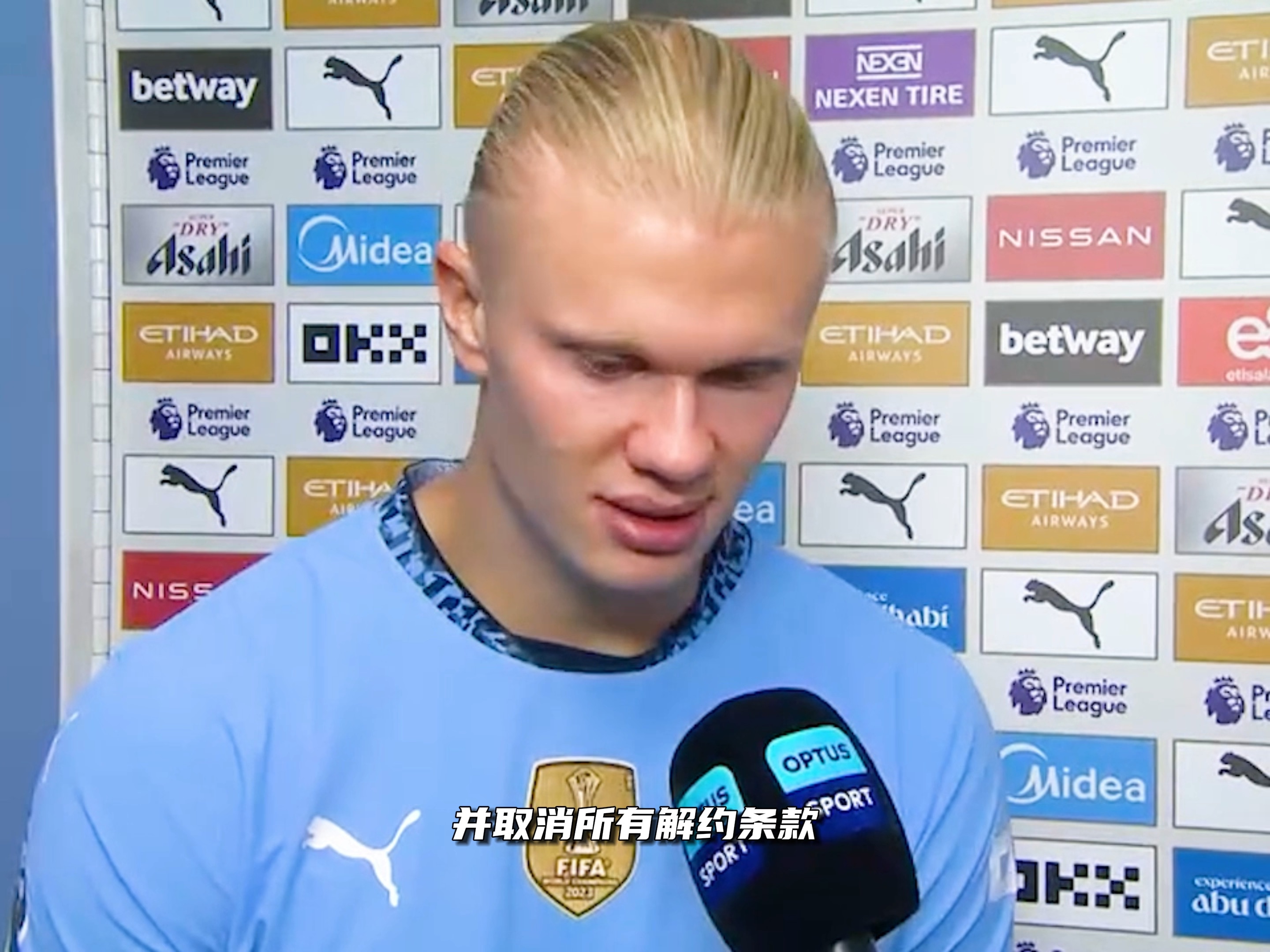 争冠队寻求 争冠队寻求