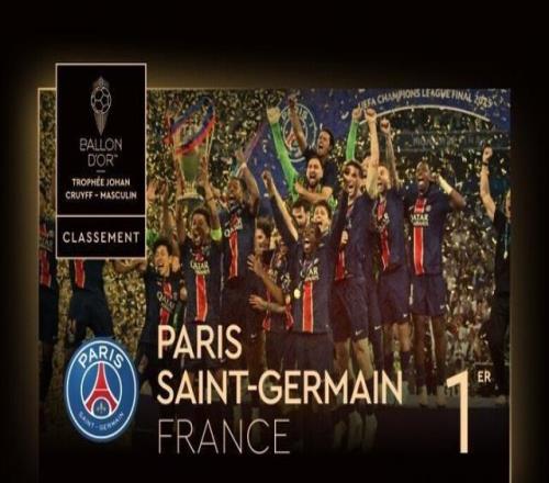 在上升期的 在上升期的