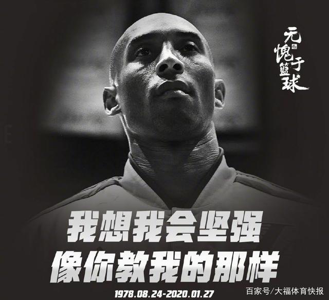 球队以预算 球队以预算